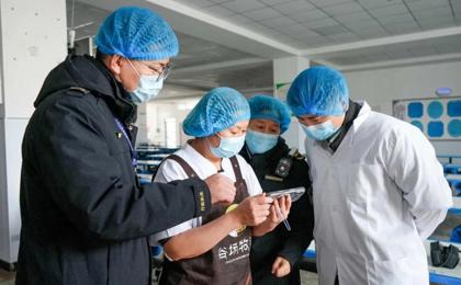七师胡杨河市：智慧监管赋能 守护校园“舌尖上的安全”