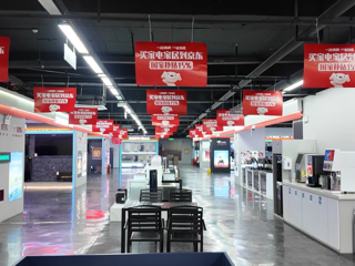 七师胡杨河市：激活消费动能 换发市场新活力